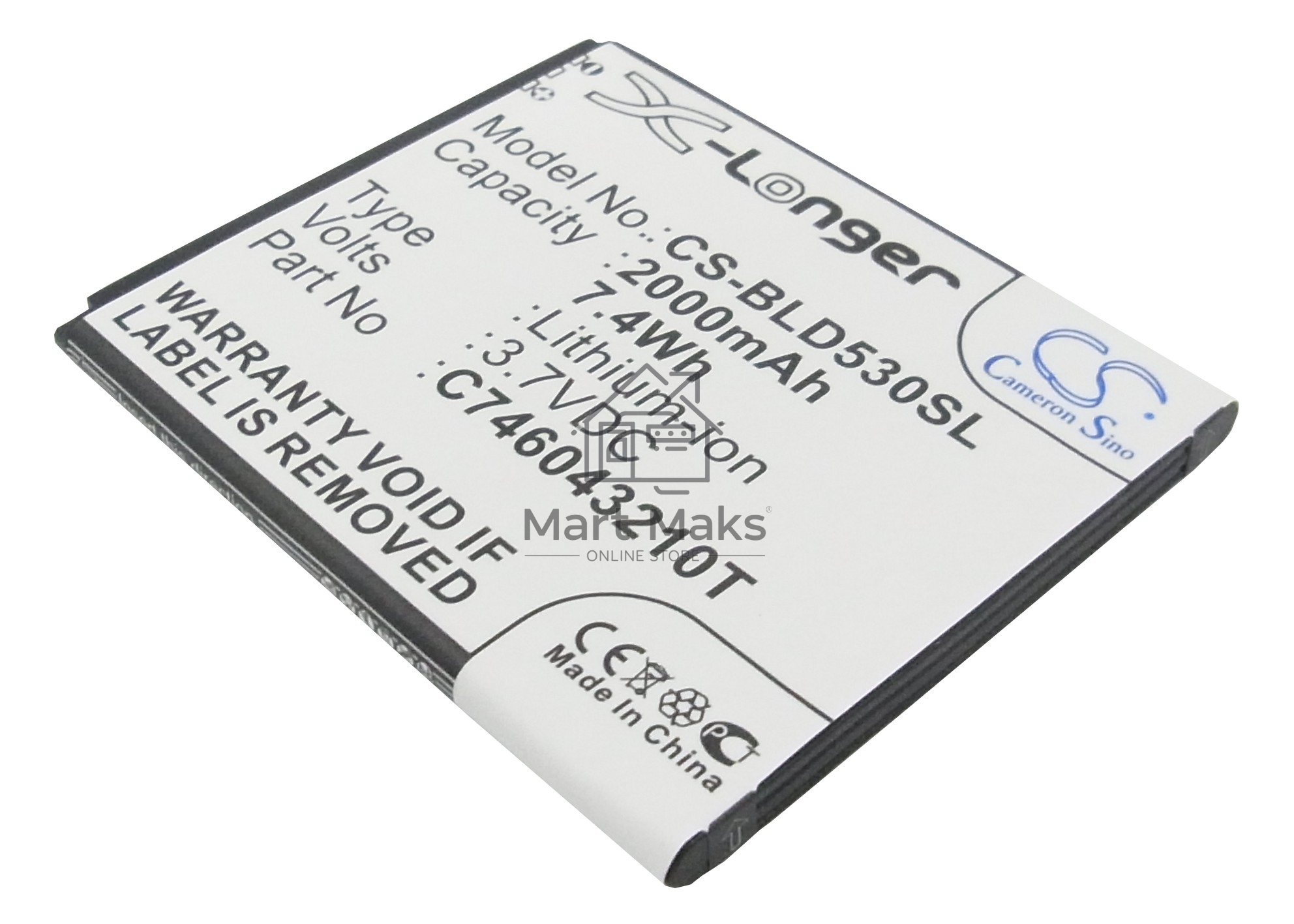 Аккумулятор CameronSino CS-BLD530SL для Explay Fresh 3.7V / 2000mAh / 7.40Wh