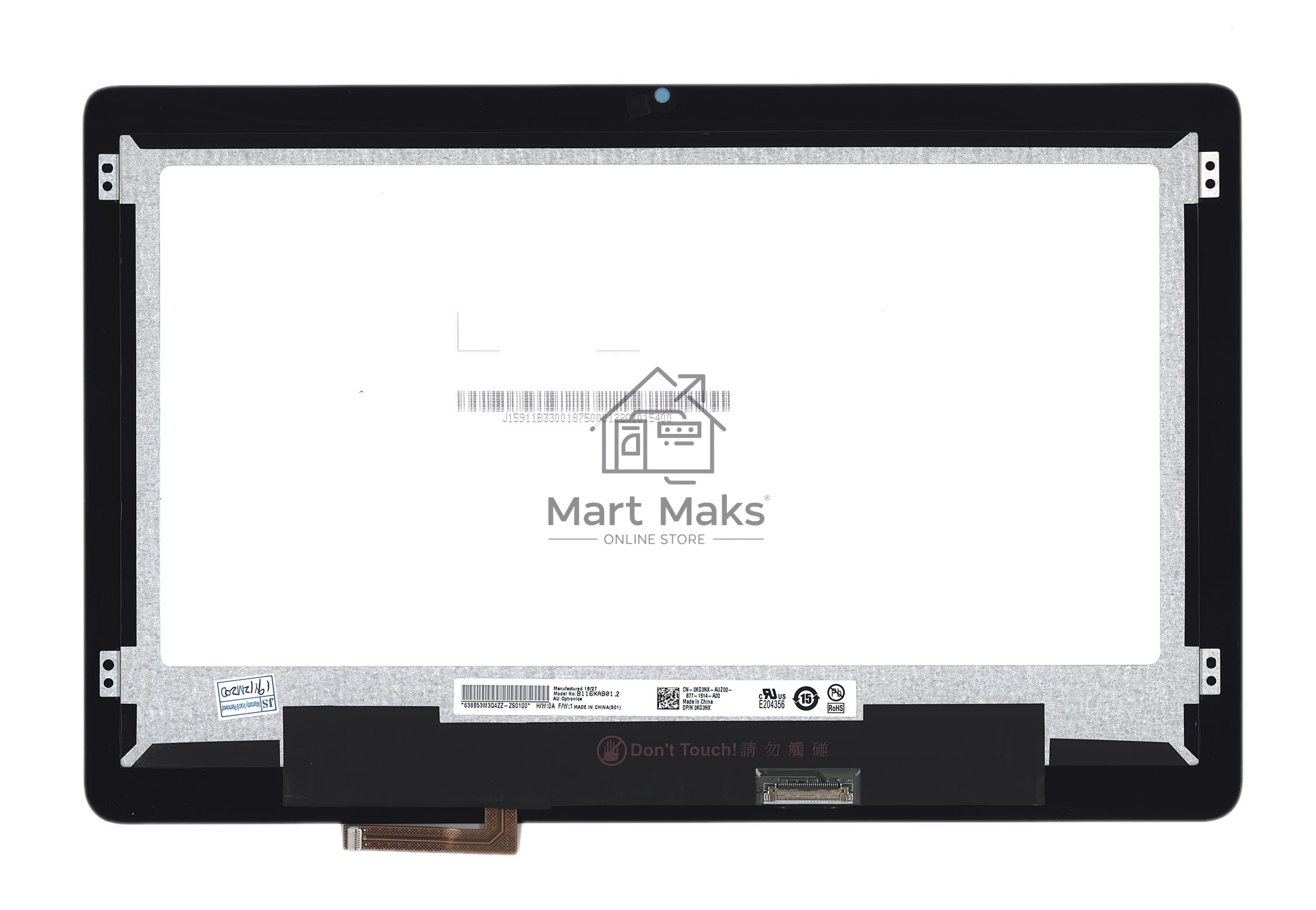 Модуль (матрица + тачскрин) для Dell Chromebook 11-3189 черный