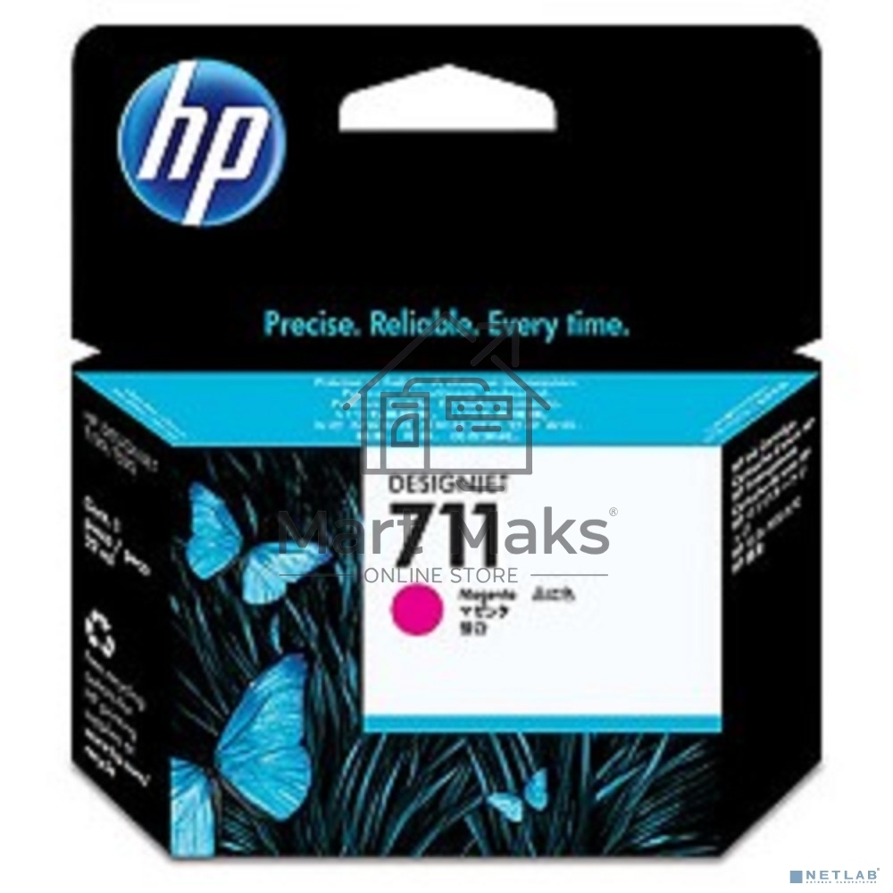 Картридж струйный HP №711 CZ131A пурпурный для HP DJ T120/T520 (29мл)