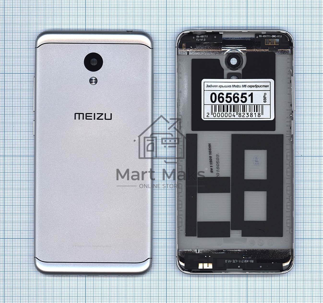 Задняя крышка для Meizu M6 серебристая