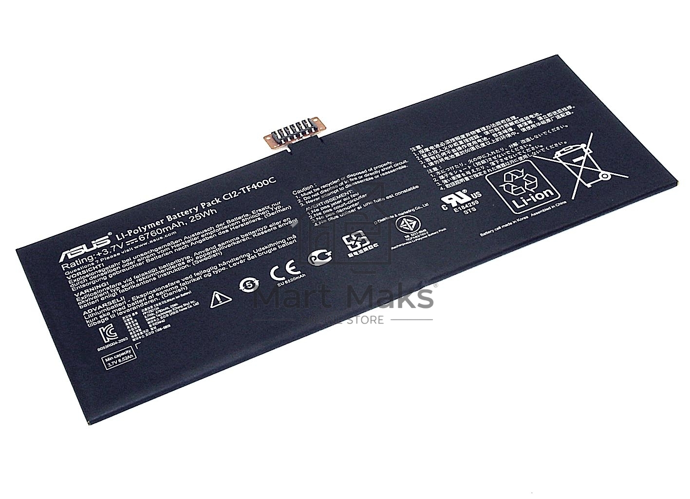 Аккумулятор для планшета Asus C12-TF400CME400C ME400CL