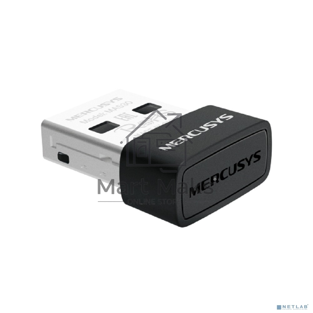 Адаптер Bluetooth Nano USB Mercusys MA530
