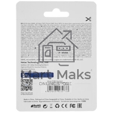 Флеш карта microSDHC 64Gb Netac P500 NT02P500STN-064G-R (с SD адаптером) 80Mb/s