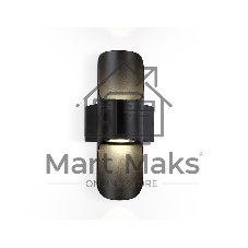 Светильник Ambrella light ST4535 BK черный LED 4200K 8W IP54 220*66*100