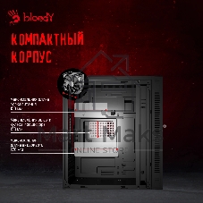 Компьютерный корпус Bloody BD-CC101 черный без БП mATX 1x80мм 1x92мм 2x120мм 2xUSB 2.0 1xUSB 3.0 audio