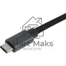 Разветвитель USB-C TP-Link UH5020C 2порт. серый