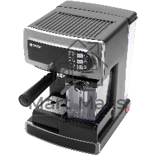 Кофеварка рожковая Vitek VT-1517 SR серый, исп. кофе - молотый, 1.65 л, 1238 Вт, 15 Бар