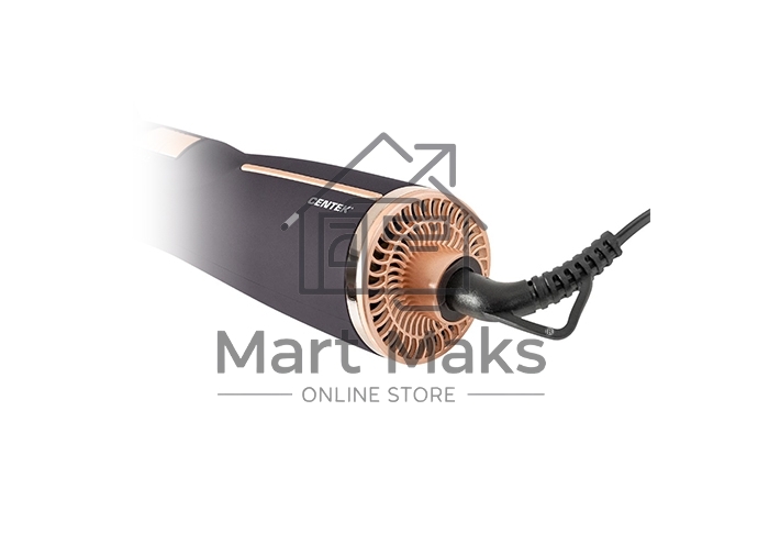 Фен-щетка Centek CT-2061 1000 Вт золото/черный
