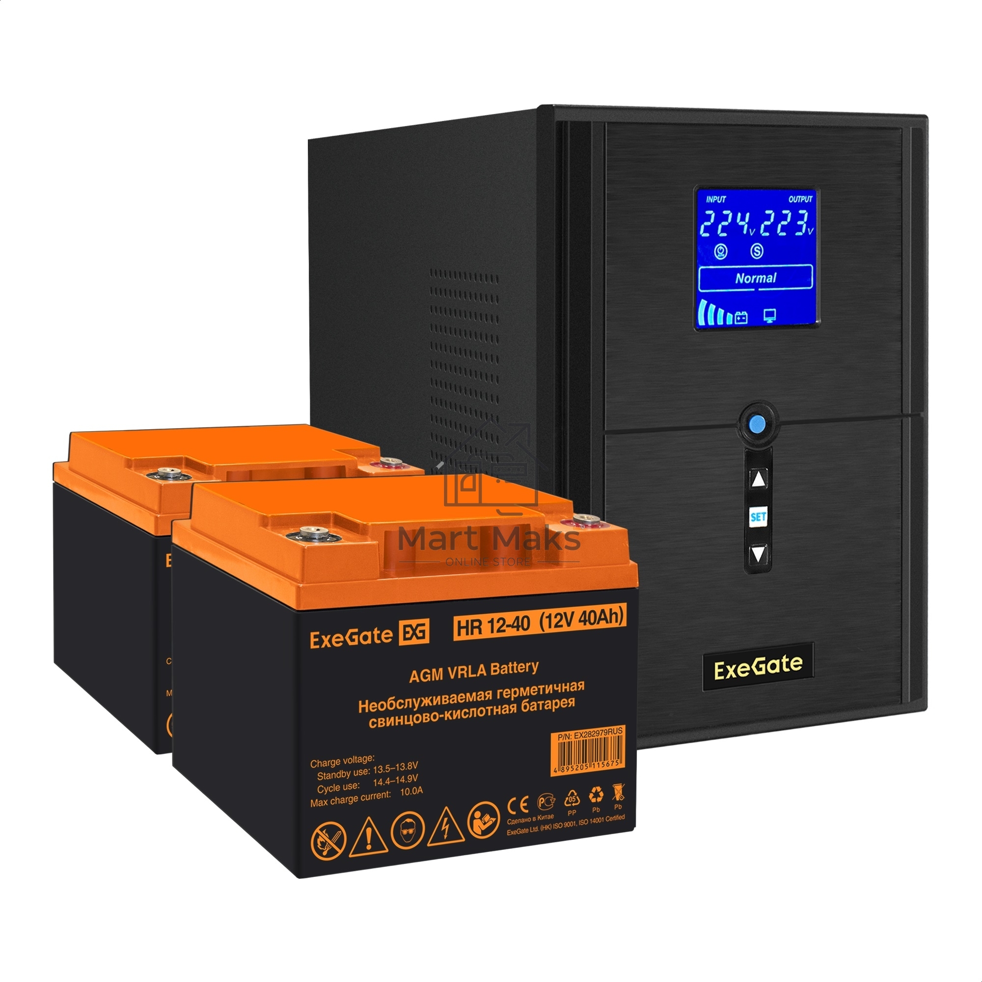 Комплект ИБП EX295989RUS + батарея 40Aч EX282979RUS 2шт (инвертор, синус, для котла) ExeGate SineTower SZ-2000.LCD.AVR.3SH.1C13.USB <2000VA/1600W, чистый синусоида, LCD дисплей, AVR, 3*Schuko+1*C13, USB, линейно-интерактивный, Black> + батарея ExeGate HR 