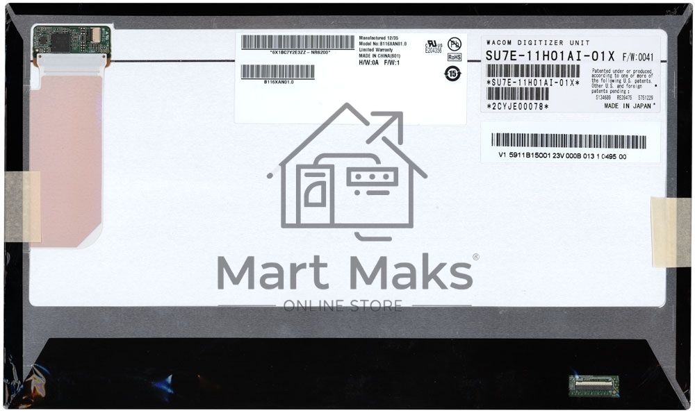 Матрица B116XAN01.0