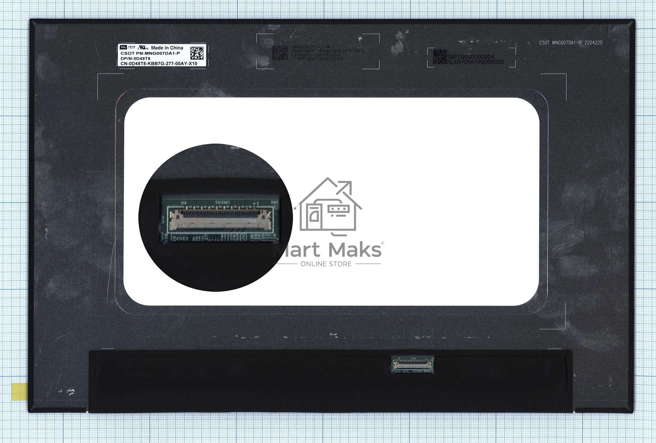 Матрица MNG007DA1-P