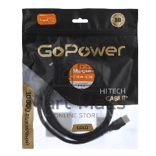 Кабель GoPower HDMI (M)-HDMI (M) 1.5M 00-00027305 черный