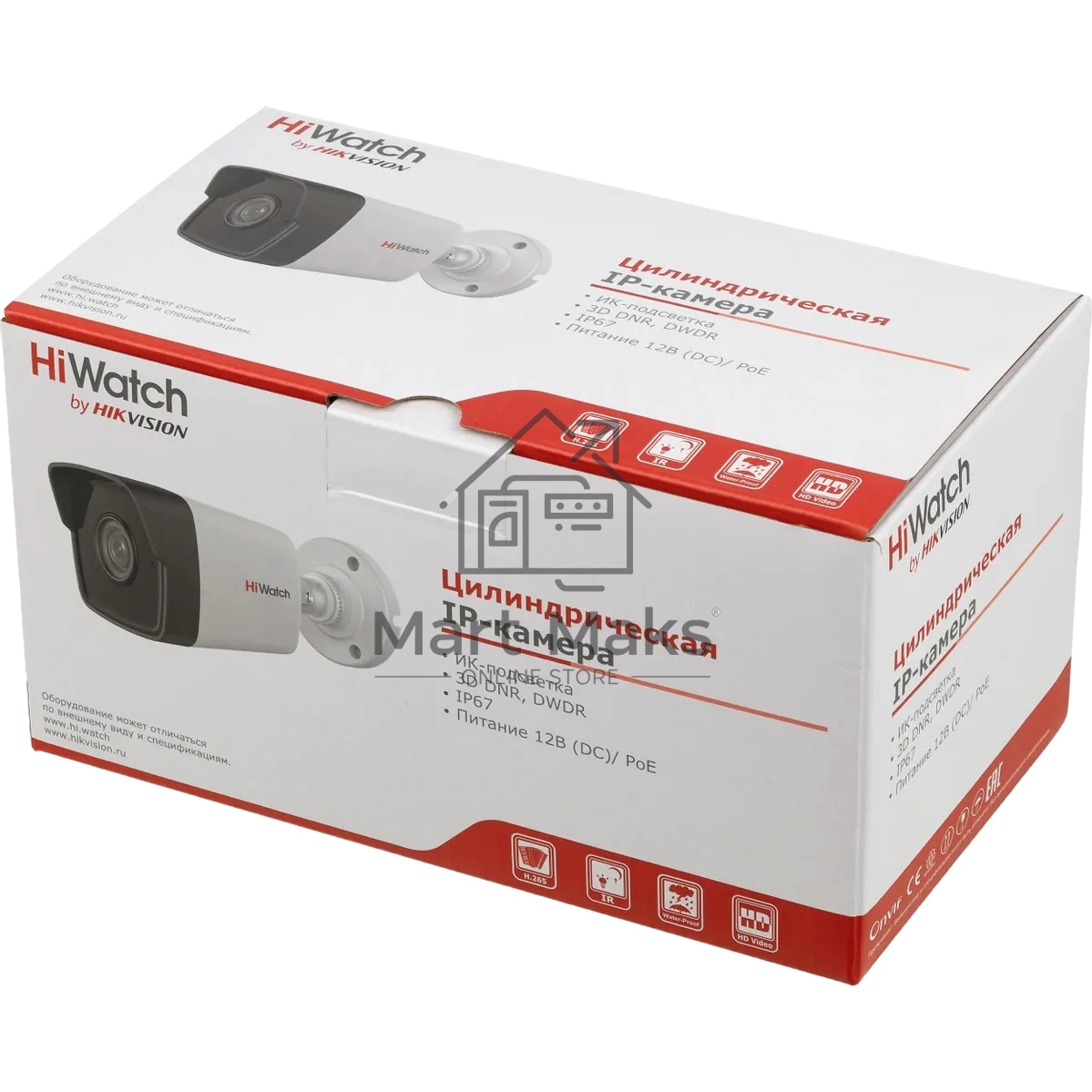 Камера IP 2Мп уличная цилиндрическая, EXIR ИК 30м, 1/2.9 CMOS, 1920х1080@25к/с, объектив 2.8мм, угол 104, мех ИК-фильтр; 0.01Лк@F2.0, H.265/H.265+/H.264/H.264+/MJPEG ROI, коридорный режим, DWDR, 3D DNR, BLC, Smart ИК, обнаружение движения 2.0, IP67, -40..