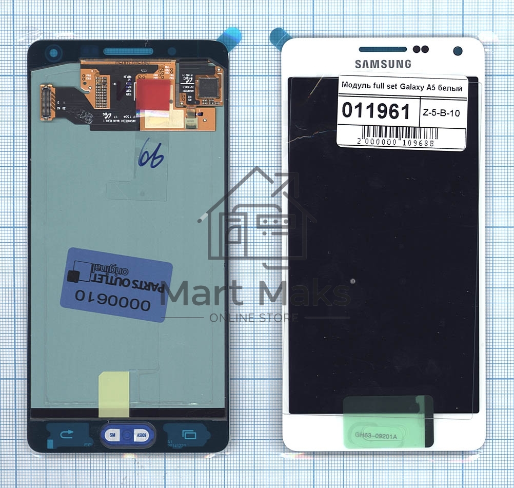 Дисплей для Samsung Galaxy A5 SM-A500F белый