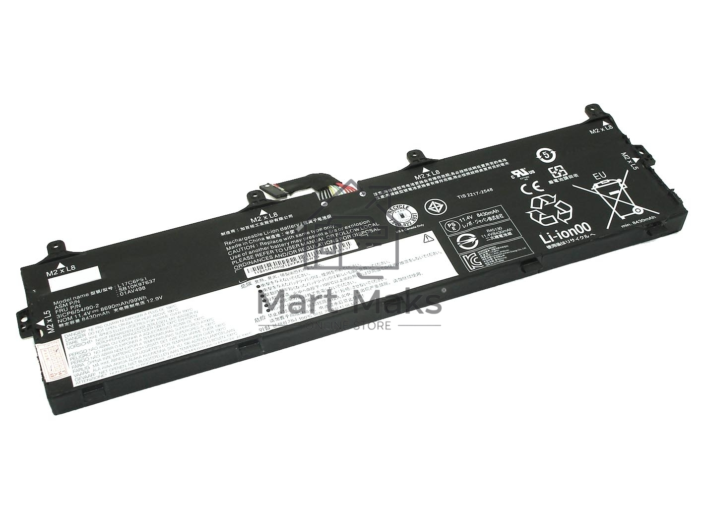 Аккумуляторная батарея для ноутбука Lenovo ThinkPad P72 11,25V 8800mAh Orig