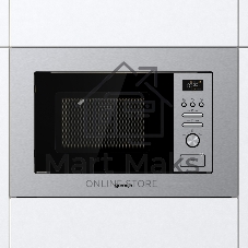 Микроволновая печь встраиваемая Gorenje BMI201AG1X нержавеющая сталь, 20 л, 800 Вт, переключатели - поворотный механизм/кнопки