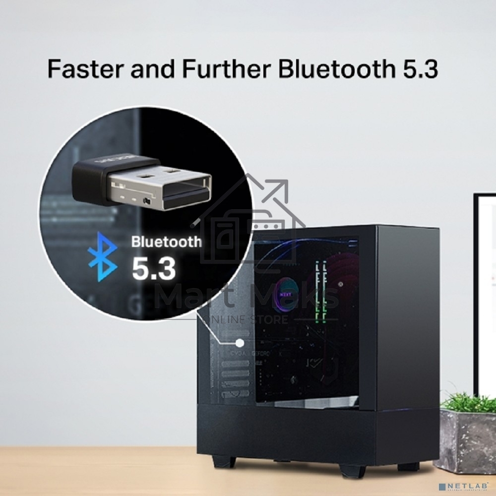 Адаптер Bluetooth Nano USB Mercusys MA530