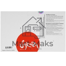 Фотобарабан Sakura PCM130 для принтера Катюша (Katusha) P130/M130, черный, 30000к.