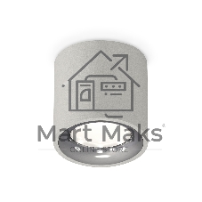 Светильник Ambrella Light XS7533022 SGR/PSL серый песок/серебро полированное MR16 GU5.3 (C7533, N7012)