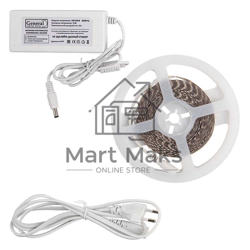 Лента светодиодная GLS-2835-120-9.6-12-IP20-PRO-3-5-KIT готовый комплект 5м с адаптером