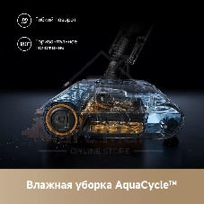 Пылесос вертикальный Dreame Cordless Vacuum Cleaner Z20AquaCycle Station черный/золотистый, питание от аккумулятора, 250 Вт, уборка влажная/сухая, пылесборник 0.6 л
