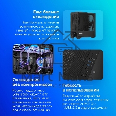 Компьютерный корпус Montech AIR 100 LITE черный без БП mATX 2x120мм 1xUSB2.0 2xUSB3.0 audio bott PSU