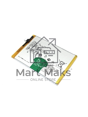 Аккумулятор (батарея) B-S2 для Vivo Y33s 4G (V2109)