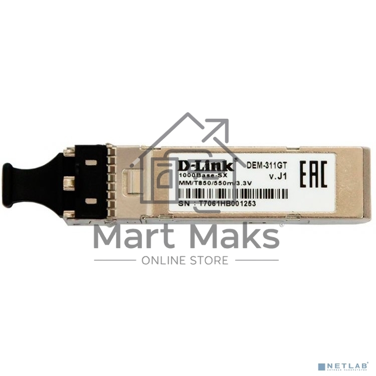 Трансивер D-Link 311GT/A1A SFP-трансивер с 1 портом 1000Base-SX для многомодового оптического кабеля (до 550 м)