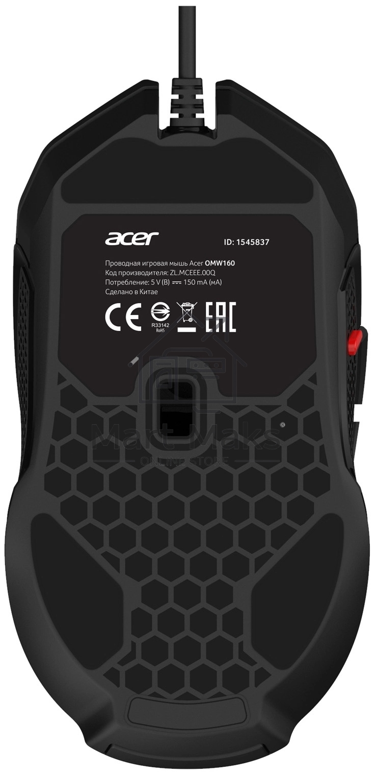 Мышь проводная Acer OMW160 черный, 6400 dpi, USB, кнопки - 8