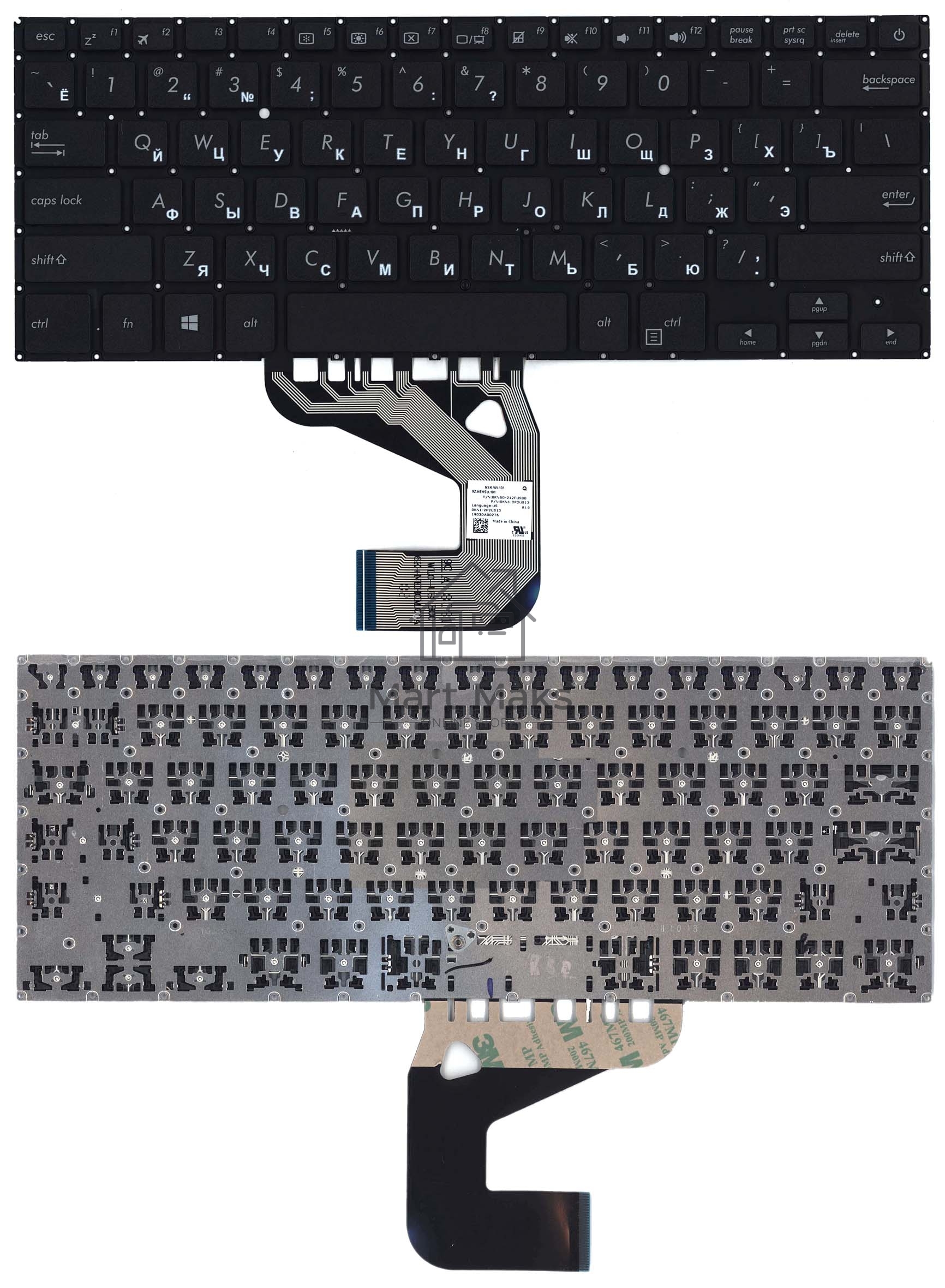 Клавиатура для ноутбука Asus X406 черная