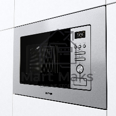 Микроволновая печь встраиваемая Gorenje BMI201AG1X нержавеющая сталь, 20 л, 800 Вт, переключатели - поворотный механизм/кнопки