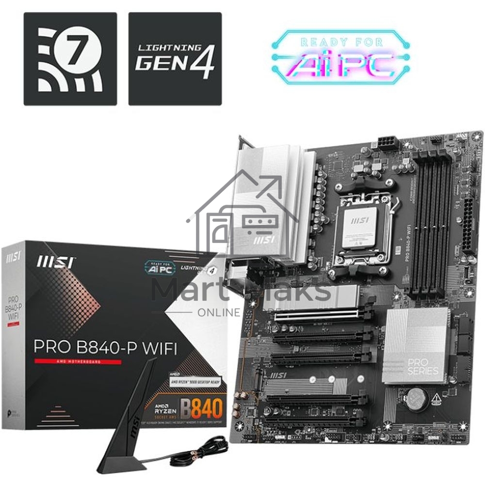 Материнская плата MSI PRO B840-P WIFI, Socket AM5, AMD B840, 4xDDR5, 4xSATA, 2xM.2, 1xPCI-E 4.0 x16, 1xPCI-E 3.0 x4, 3xPCI-E 3.0 x1, 1xHDMI, 1x 2.5Gb LAN, 4xUSB-A 2.0, 2xUSB-A 5Gbps, 1xUSB-C 5Gbps, 1xUSB-A 10Gbps, 1xUSB-C 10Gbps, 3x3.5 мм, 7.1, ATX