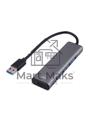 Разветвитель USB3.1 Gembird UHB-U3P7-01, 7хUSB, с доп.питанием (порт Type-C), кабель USB 19см, алюминий, коробка