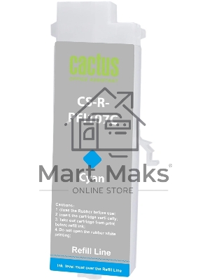 Картридж перезаправляемый струйный Cactus CS-R-PFI107C голубой для Canon imageProGRAF iPF670/680/685/770/780/785 без чипа