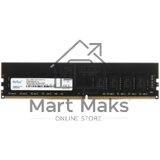 Оперативная память NETAC Basic, DDR4, 16GB (1x16GB), 3200MHz, CL16, DIMM