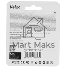 Флеш карта microSDHC 64Gb Netac P500 NT02P500STN-064G-S (без SD адаптера) 80Mb/s