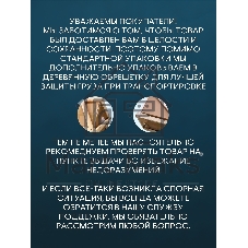 Комплект BAU 6 в 1: инсталляция BAU PRO, унитаз подвесной безободковый Bau Stil, быстросъемное сиденье дюропласт микролифт, клавиша черная матовая/вставка хром
