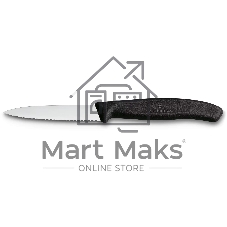 Набор ножей кухон. Victorinox Swiss Classic Paring 6.7113.61G компл.:6предм. черный подар.коробка