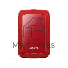 Внешний жесткий диск 2TB ADATA HV300, 2,5