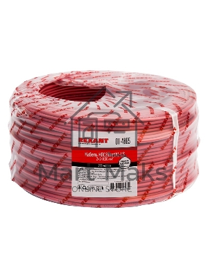 Кабель для пожарной сигнализации Rexant КПСВВнг(А)-LS 2x2x0,50 мм², бухта 200 м