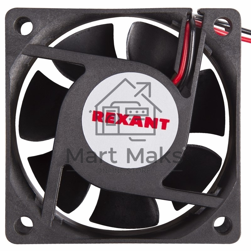 Вентилятор для корпуса Rexant RX 6025MS 12VDC черный, 60 мм, 3500 об/мин, 25 дБ, 2 pin
