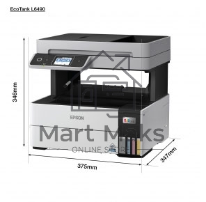 МФУ струйный Epson L6490 (C11CJ88405), A4, цветной, печ. до 17 стр/мин. (ч/б) до 9.5 стр/мин. (цвет), 1200 x 4800 dpi (печать) 1200x2400dpi (скан.), USB, RJ-45, Wi-Fi