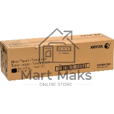 Картридж лазерный Xerox D95/110 65K
