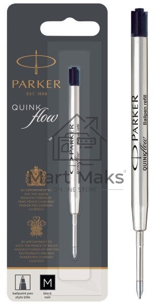 Стержень шариковый Parker QuinkFlow Z08 (CW1950369) M 1мм, черные чернила, блистер