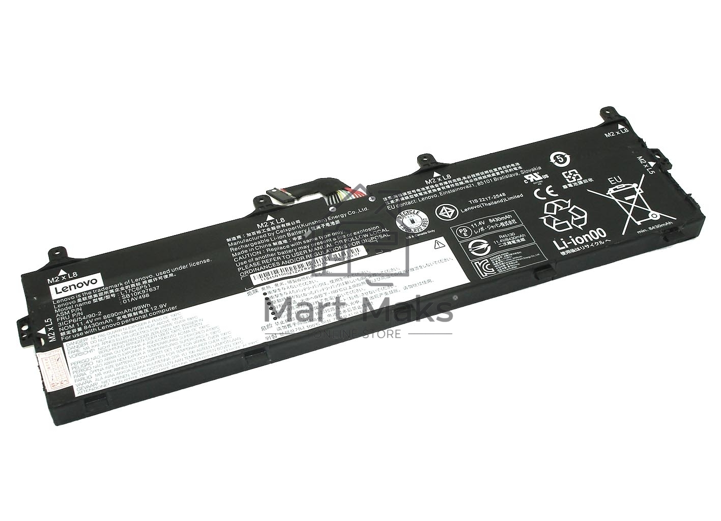 Аккумуляторная батарея для ноутбука Lenovo ThinkPad P72 11,25V 8800mAh Orig