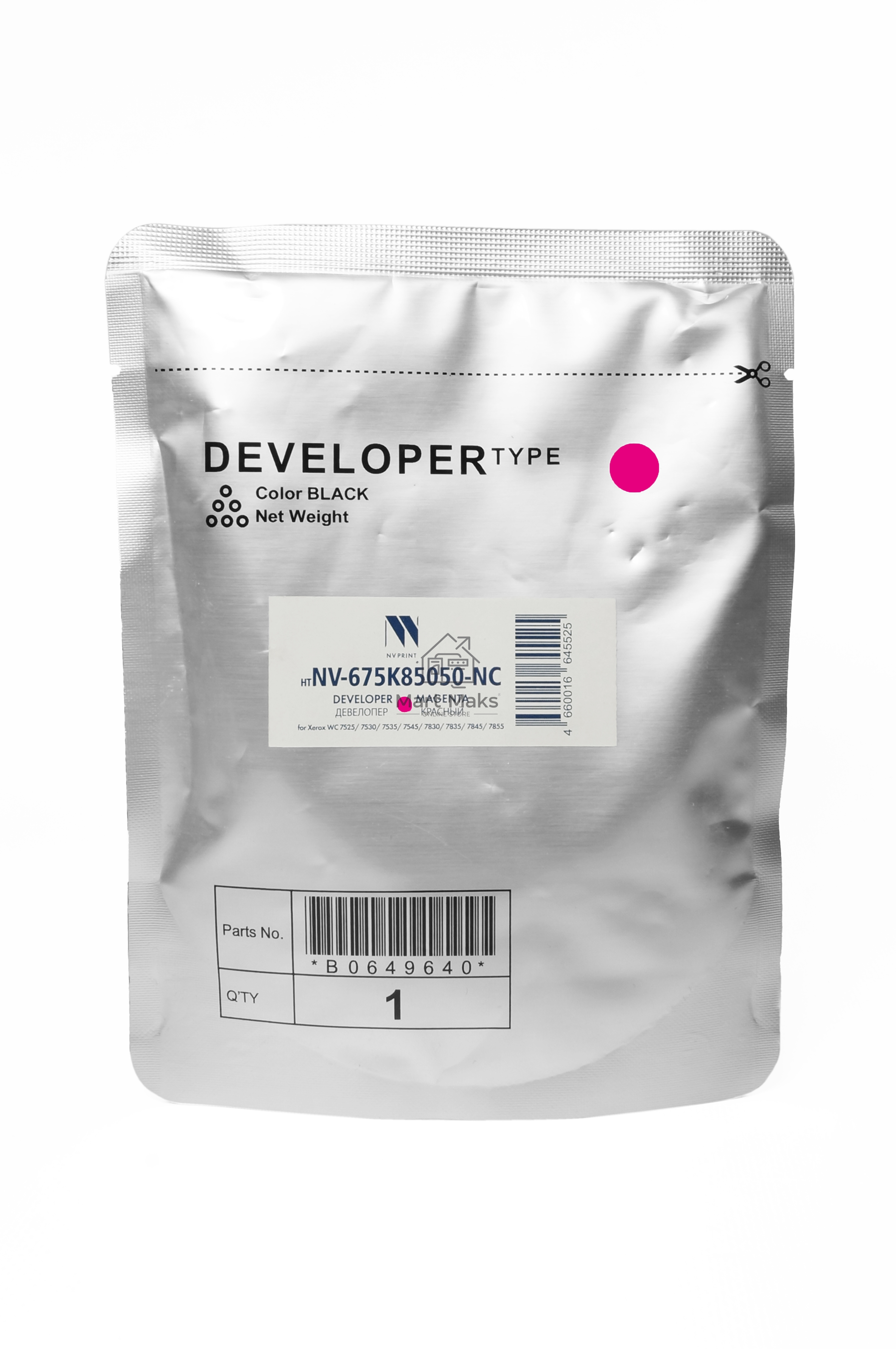 Девелопер для XEROX WC 7525 7530 7535 7545 7830 7835 7845 7855 красный (675K85050)