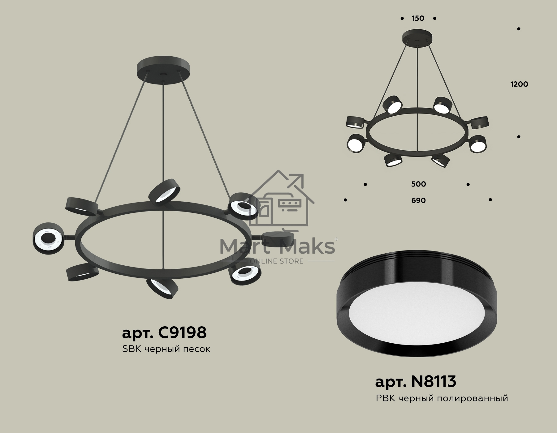 Светильник Ambrella light XB9198150/8 SBK/PBK черный песок/черный полированный GX53 (C9198, N8113)