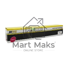 Картридж лазерный Hi-Black (HB-46508734) для OKI C332/MC363, M, 3K
