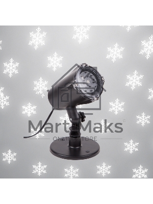 Проектор LED Neon-night 601-263 белые снежинки,220В