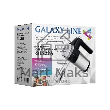 Миксер электрический Galaxy Line GL 2226, черный с серебристым, ручной, 700 Вт, 5 скоростей + режим 
